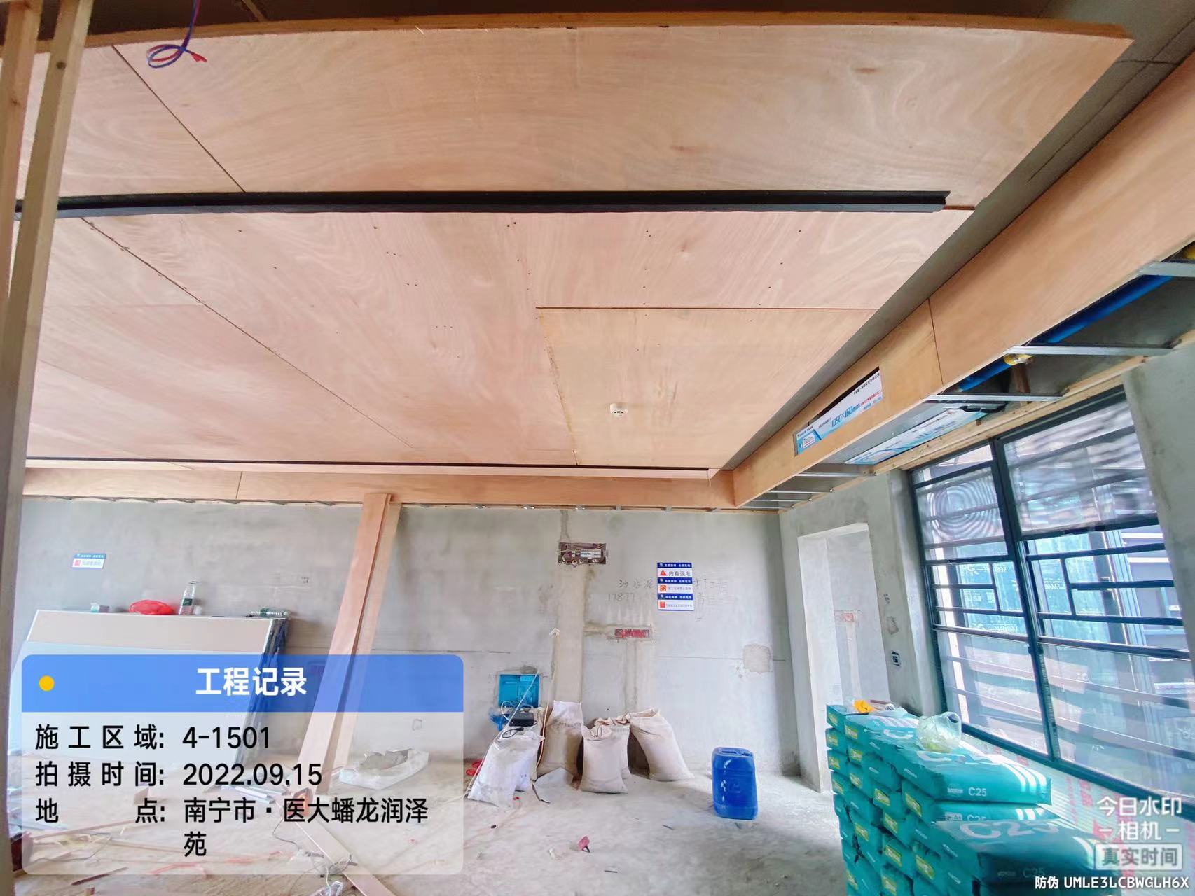 醫(yī)大蟠龍潤(rùn)澤苑